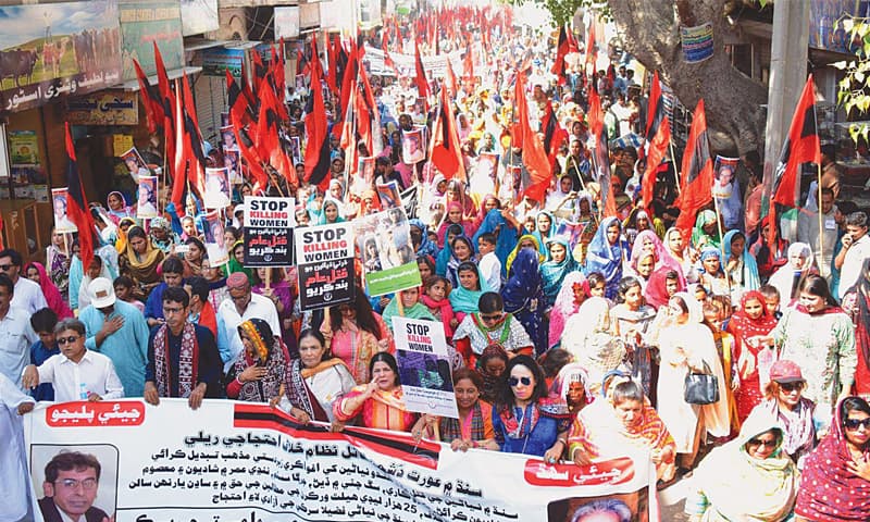 حيدرآباد: سنڌ جي ٻيٽن تي وفاق جي قبضي خلاف سنڌ ايڪشن ڪاميٽي جو احتجاجي مظاهرو ڌرڻو